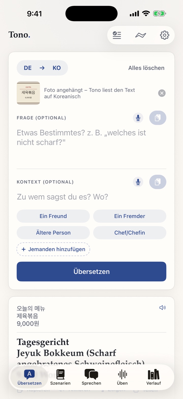 Ein fotografiertes Menüschild, übersetzt