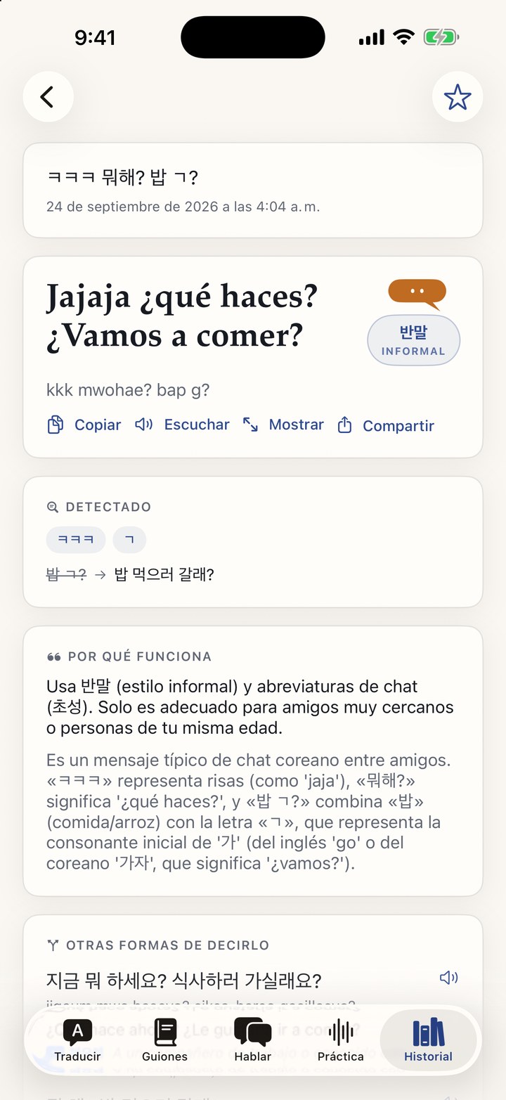 A slang message decoded, with what the tone reveals
