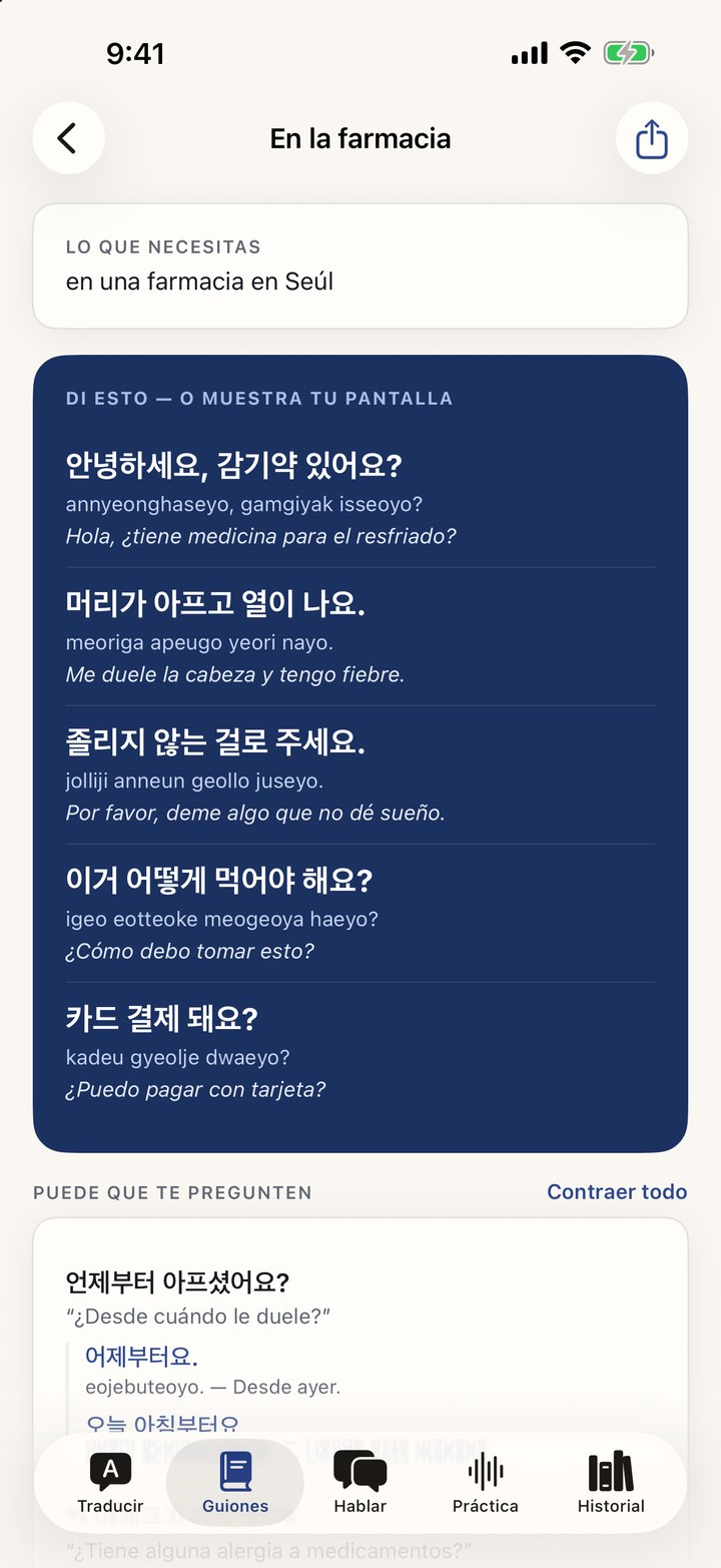 Una conversación de farmacia, ensayada línea a línea