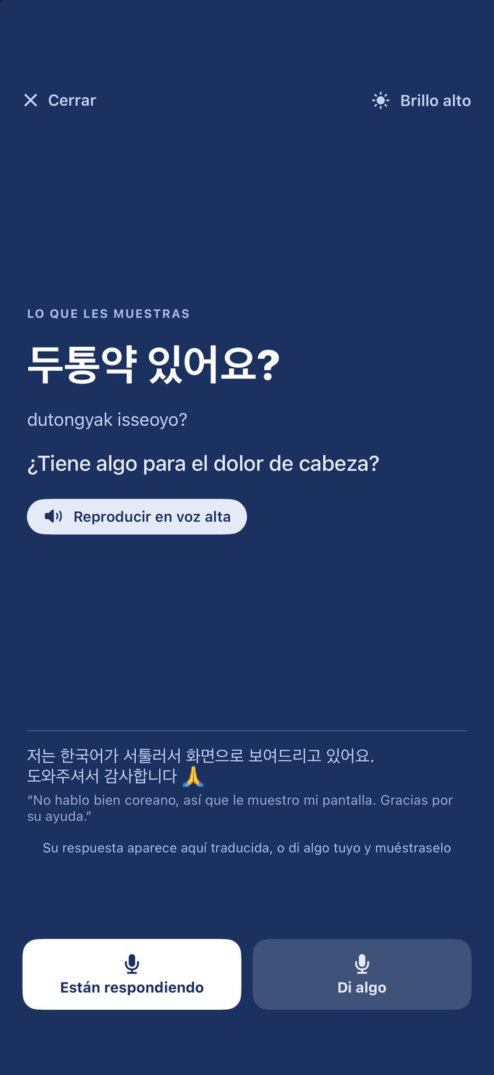 Modo Mostrar — una frase a pantalla completa