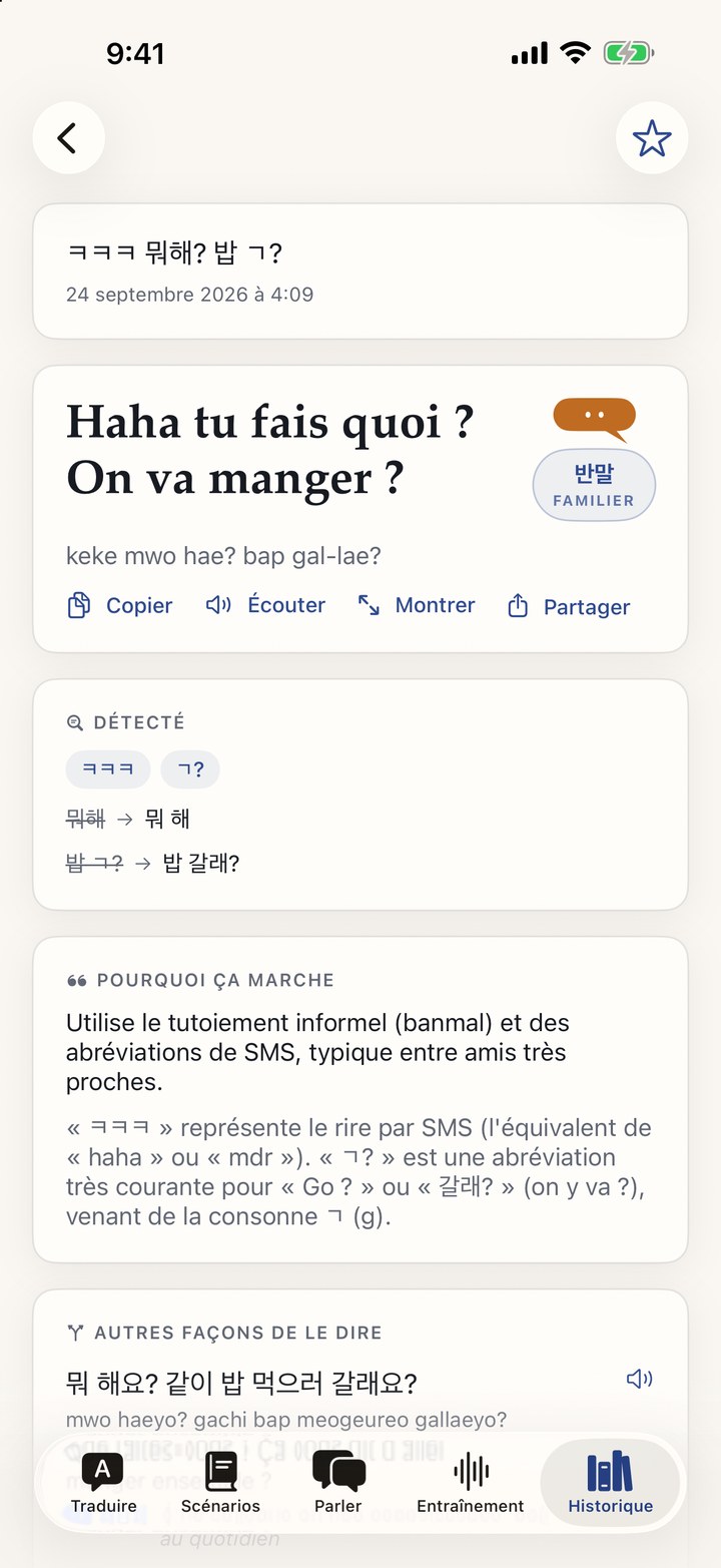 A slang message decoded, with what the tone reveals