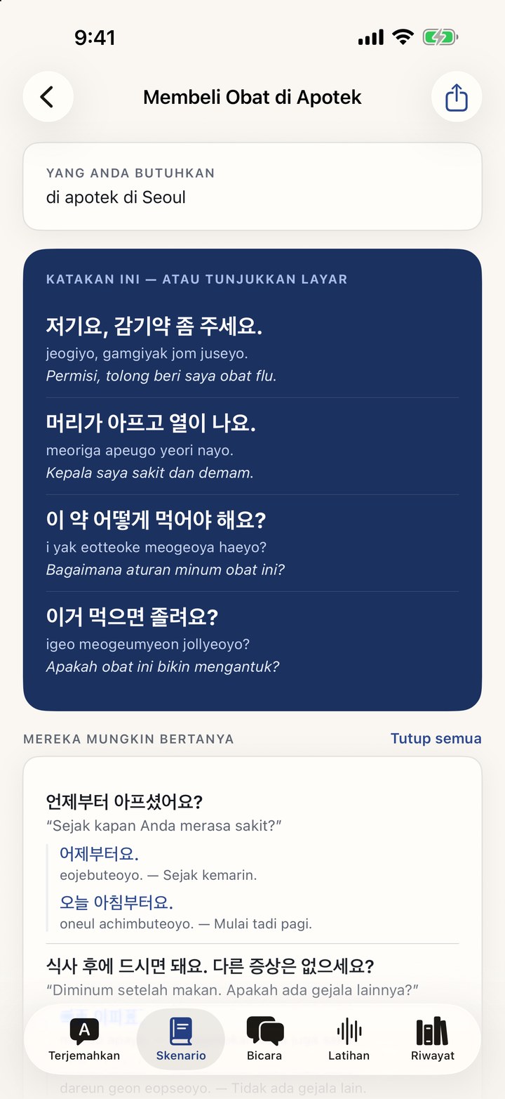 Percakapan di apotek, dilatih baris per baris