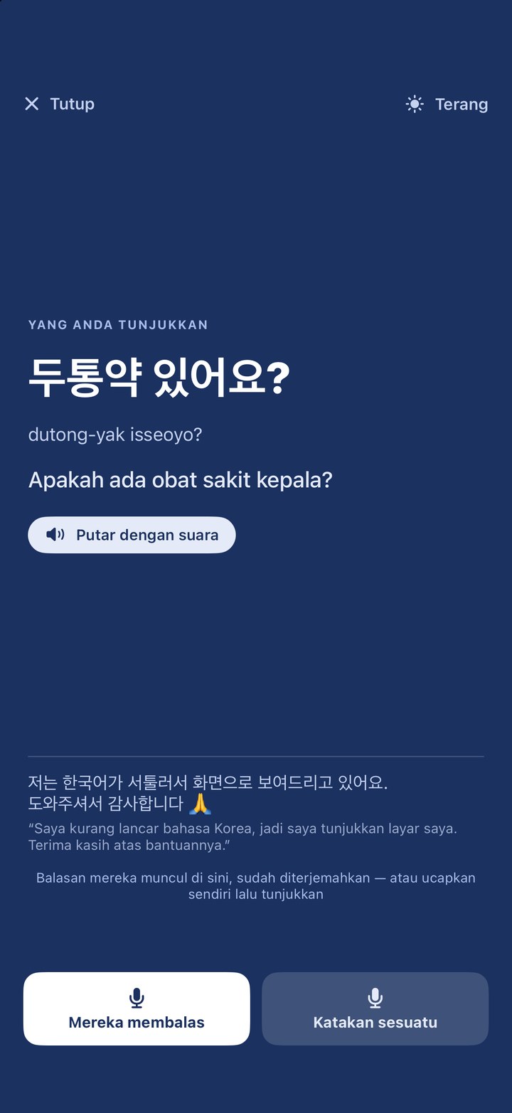 Mode Tampilkan — satu kalimat layar penuh