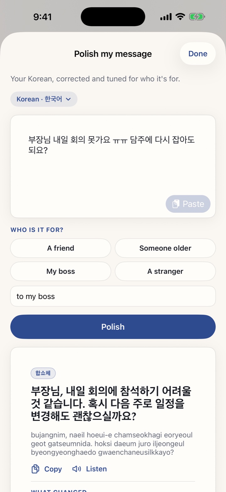 A message polished by Tono, with each change explained