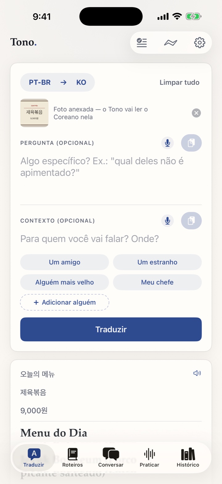 A foto de um cardápio, lida e traduzida