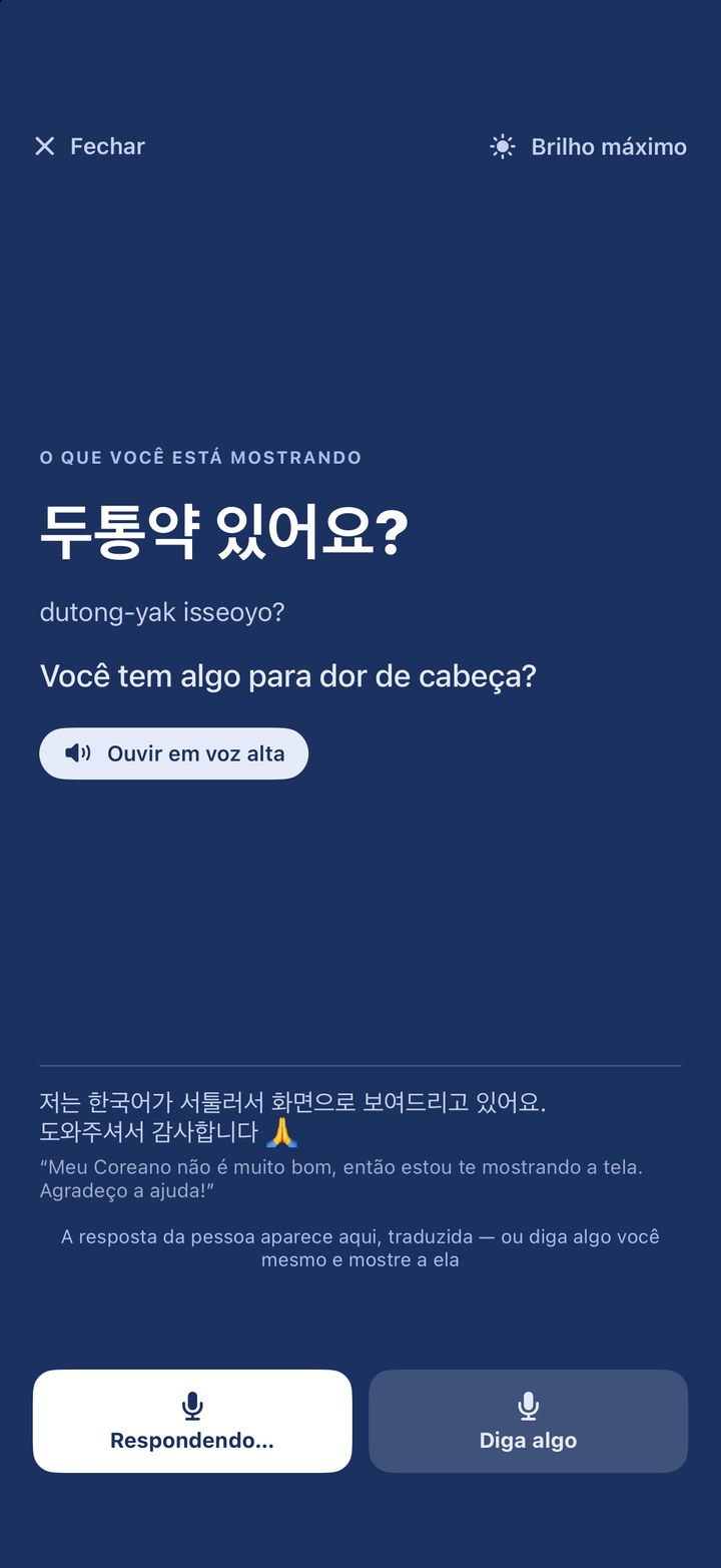 Modo Exibição — uma frase em tela cheia para mostrar a alguém