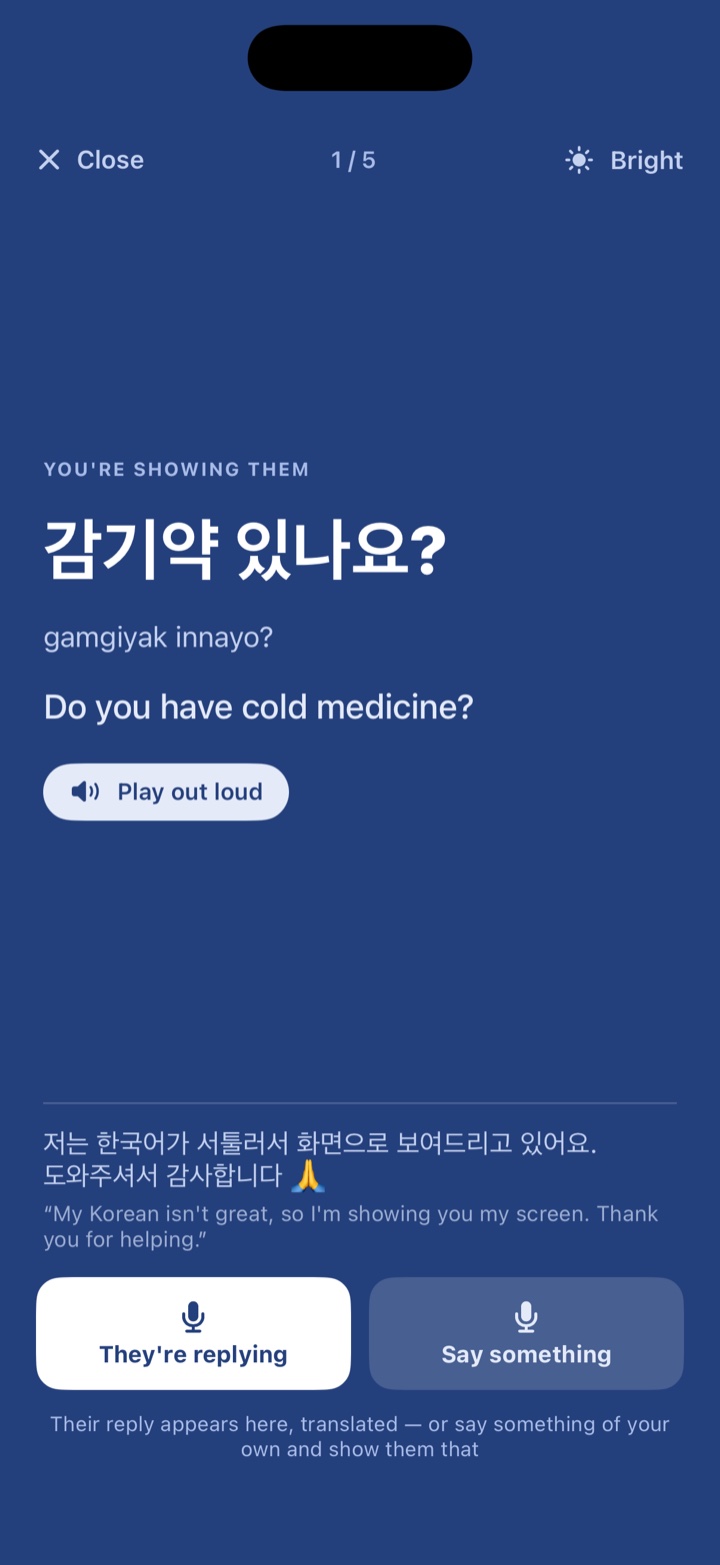 Tono Show Mode — a full-screen phrase to show a stranger, with a courtesy note