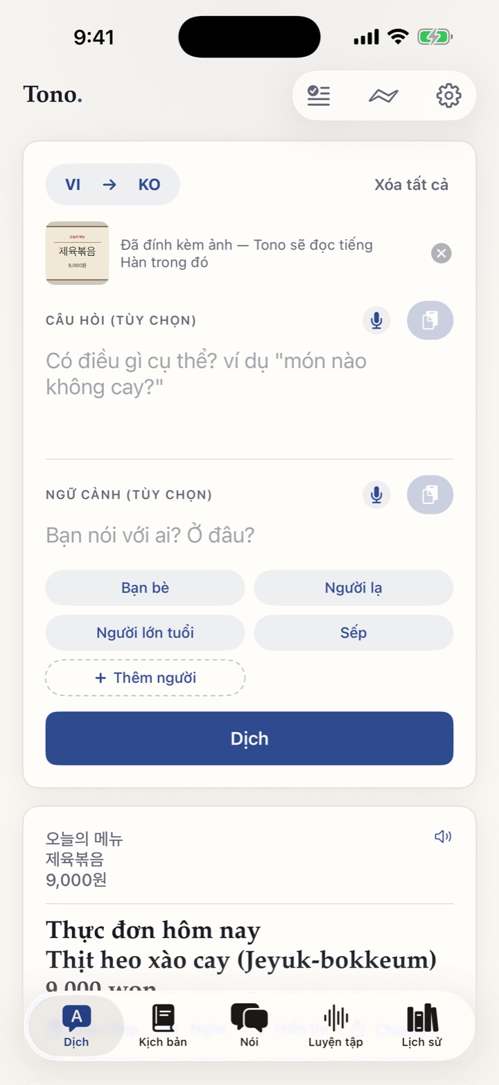 Ảnh chụp bảng thực đơn, đã được dịch