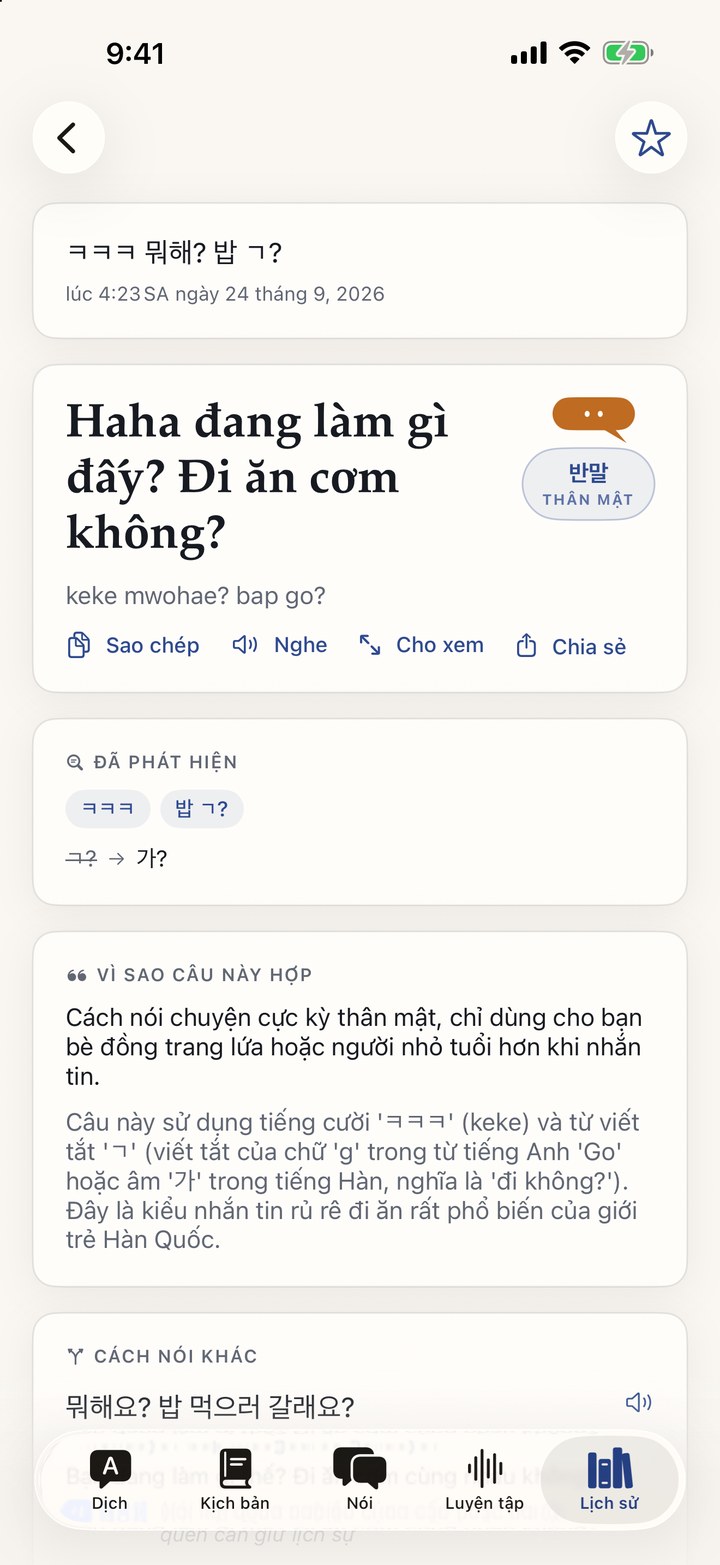 A slang message decoded, with what the tone reveals