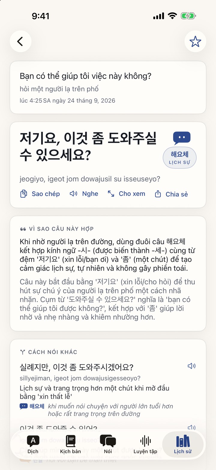 Một câu trả lời của Tono Translate, kèm mức độ lịch sự được giải thích